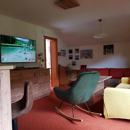 Haus Gandler Апартаменты *