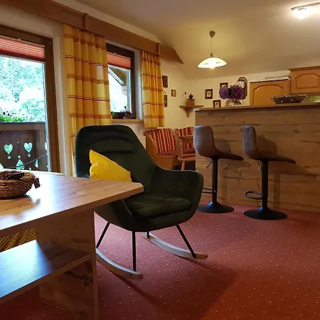 Haus Gandler Апартаменты Целль-ам-Зе