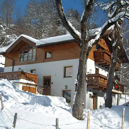 Haus Gandler Διαμέρισμα Τσελ αμ Ζέε