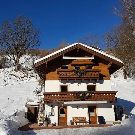 Haus Gandler Διαμέρισμα Τσελ αμ Ζέε