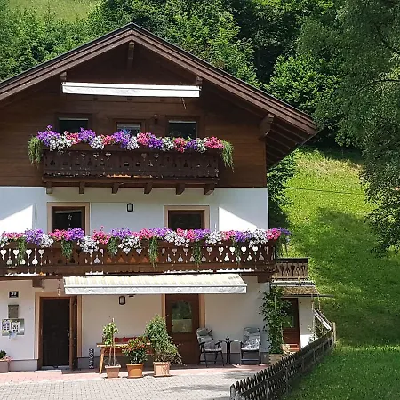 Haus Gandler Τσελ αμ Ζέε