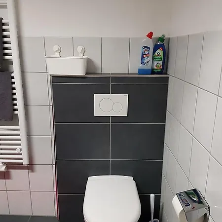 甘德尔公寓 公寓 *